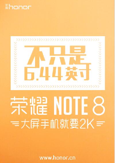 6.8英寸以上2k手机,6.8英寸以上2k屏幕手机