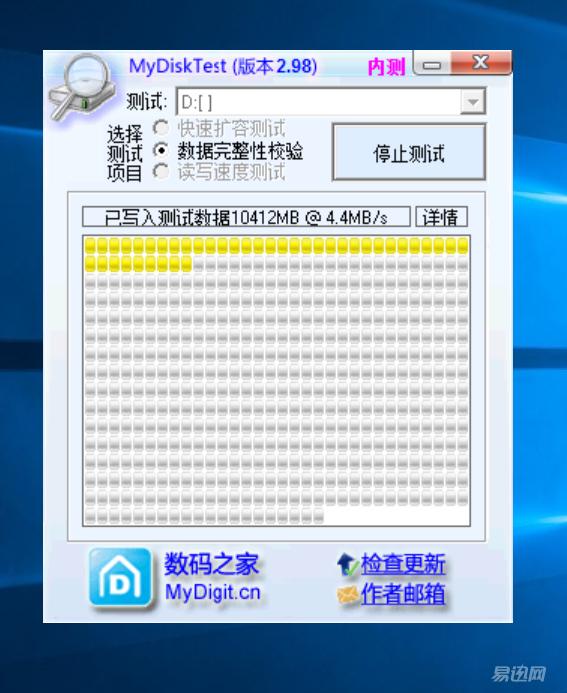 廉价好用的u盘,哪种u盘的容量最真实