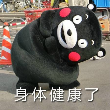 女斯基亲身接种|一分钟读懂HPV疫苗