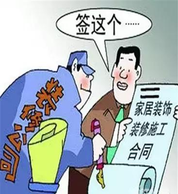 装修公司工长和设计师哪个赚得多,装修是找工长还是装修公司装修好