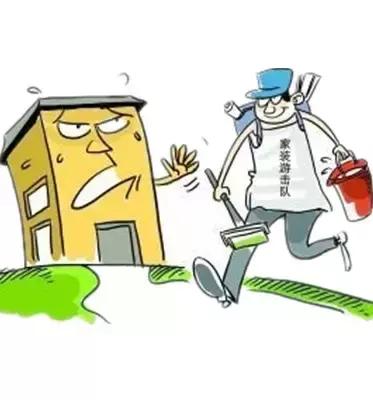 装修公司工长和设计师哪个赚得多,装修是找工长还是装修公司装修好