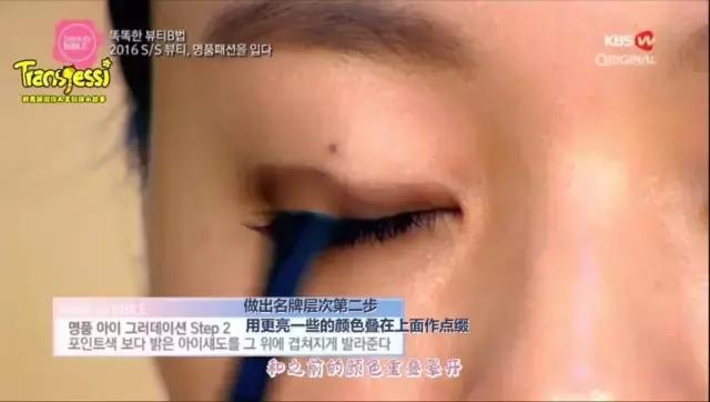 韩国化妆大师教你化妆,真的无敌丝滑好用的韩国口红