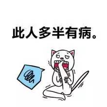 皇家赞礼号邮轮游,皇家赞礼号邮轮