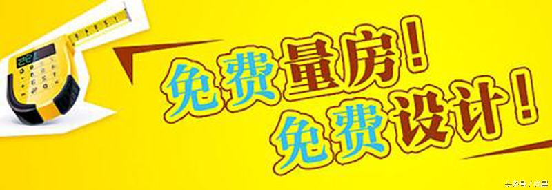 预算Money不多，装修设计费花还是不花?