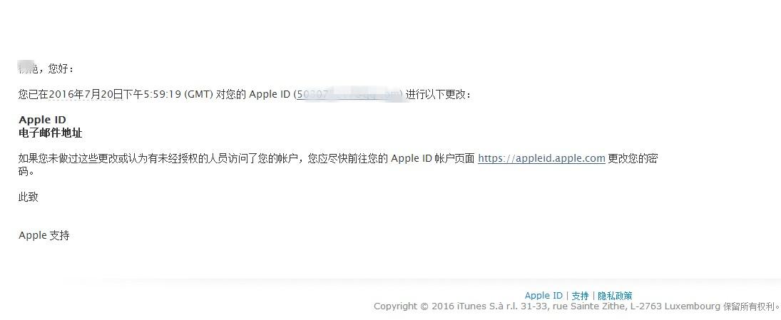 苹果手机秒变三星,苹果手机变砖头无法关机