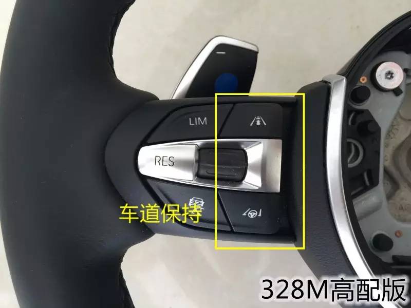 原来你是这样的“丁字裤”M系方向盘超细节实拍