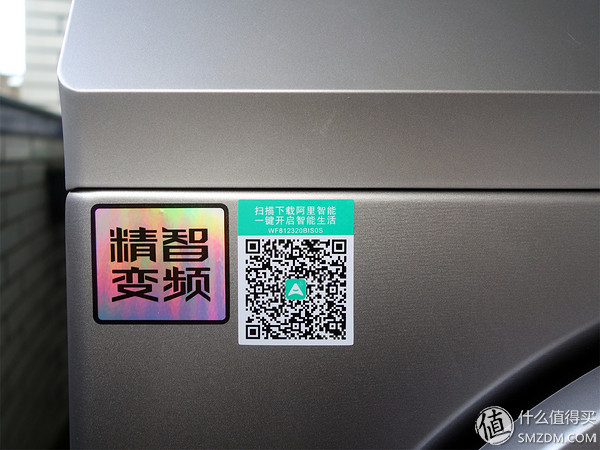 滚筒洗衣机性价比推荐,三洋滚筒洗衣机wf812320更换轴承