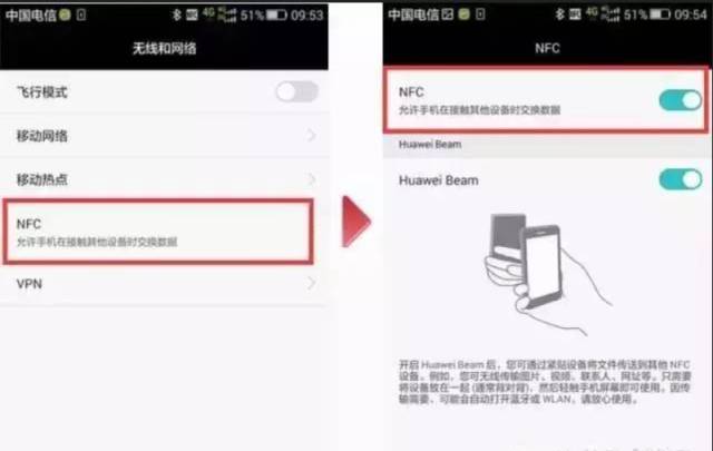大亚湾公交卡是什么卡,大亚湾公交卡普通卡在哪办
