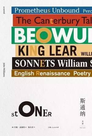 生无可恋了下一句,生无可恋了