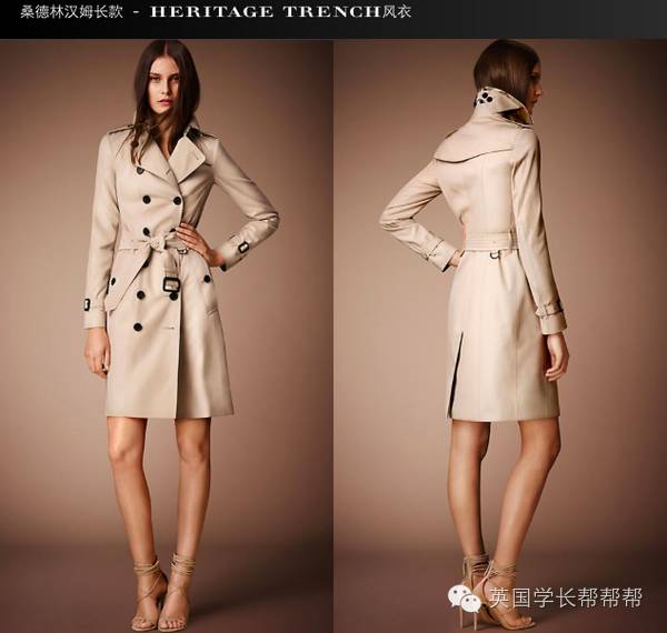 burberry风衣有几种,burberry风衣怎么看哪年款