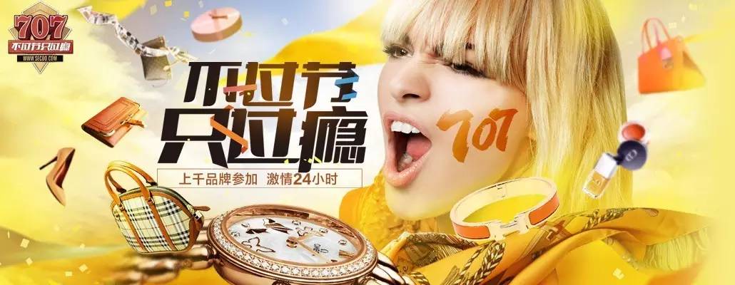 扯白,扯白是什么意思