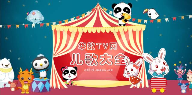 有了它，妈妈再也不用担心我的暑假