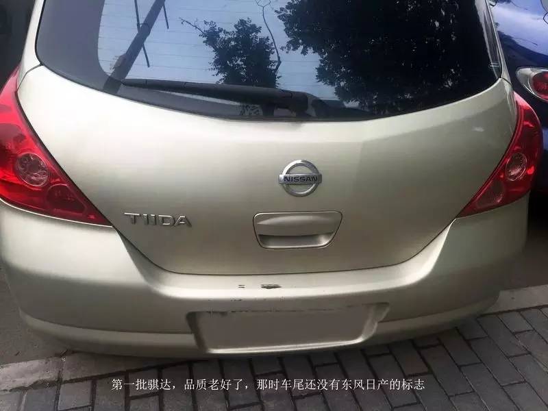 十年骐达值得买吗,10年的骐达用车体验