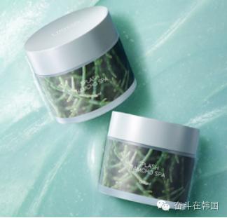 爱茉莉柚子面膜,爱茉莉蜜语面膜