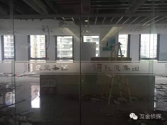 上海盈玺巨玺资产法定代表失联,超12亿未兑付