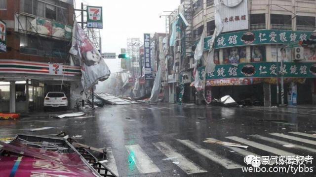 最强的一号台风尼伯特,台风尼伯特近况