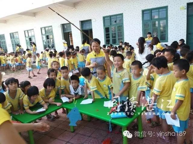 阳江市公立幼儿园收费最新标准,湛江百年思华幼儿园报名费多少