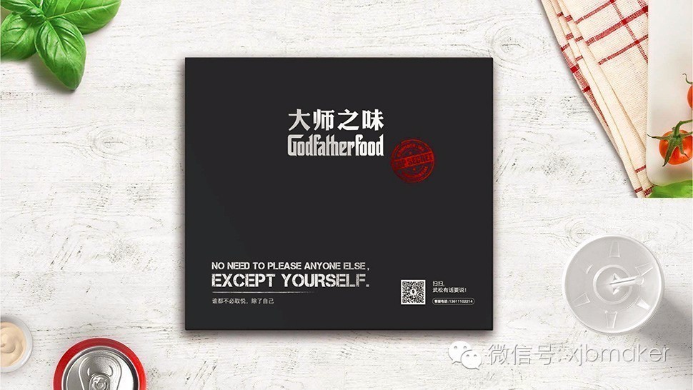 创伤|品质外卖的路太长，大师之味倒在了中央厨房上