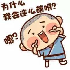 有了它，妈妈再也不用担心我的暑假