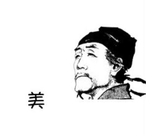 小鱼游2016达人作者招募升级：边旅行边赚钱，和一群鱼分享旅途，你是不是真的快乐？