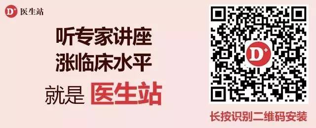 丙肝治疗期间禁忌事项,新型治丙肝的药有什么副作用