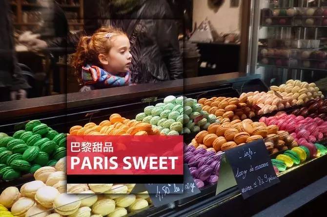 马卡龙蓝色法式,法式马卡龙和意式马卡龙的差别