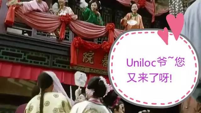 高通专利是真的吗,高通二项专利是什么