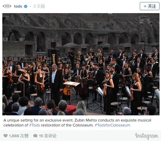 这些大牌告诉你:真正的意大利制造不光有钱任性,而且有情有义!