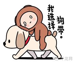 这回是真的,北京地铁4G全覆盖,再也不用担心失联了!