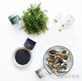 爱茉莉柚子面膜,爱茉莉蜜语面膜