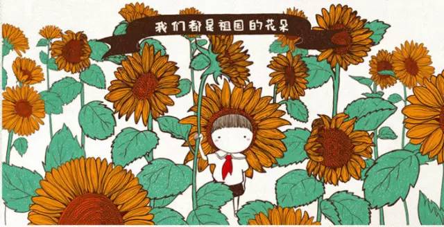 有了它，妈妈再也不用担心我的暑假