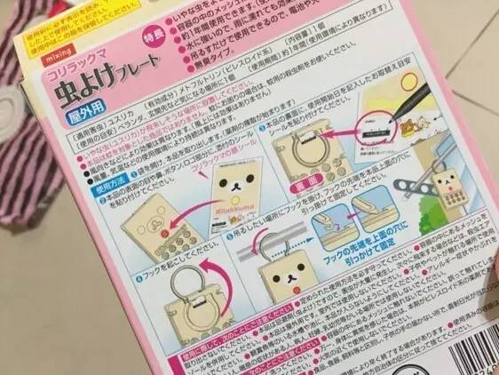 日本最好用的防螨用品,日本十大驱蚊器