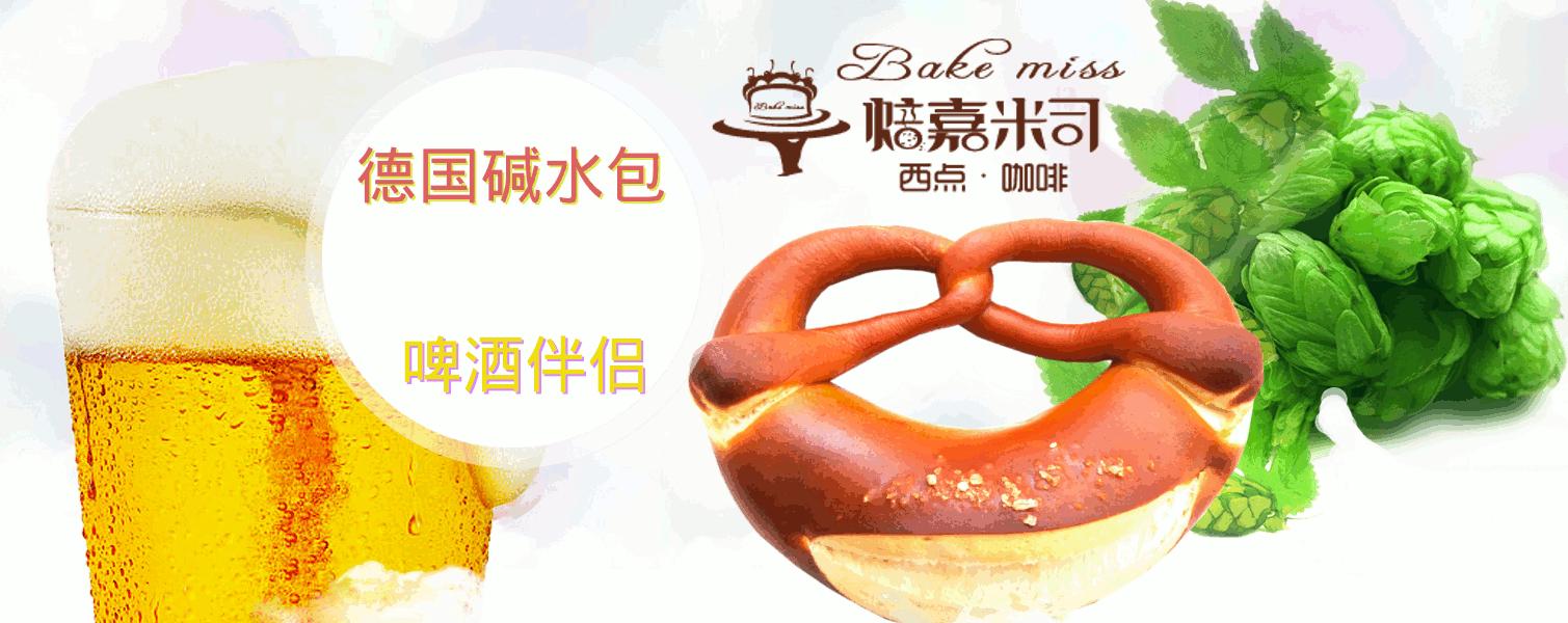 别找我,我去村里耍了!秦皇岛农家乐大盘点~