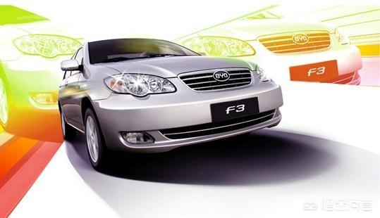 性价比最高的合资二手车怎么选,三万能买到什么二手车自动挡合资