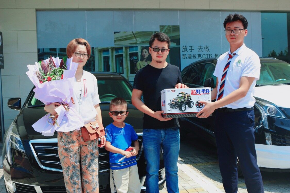 车主志而立之年开启风范人生