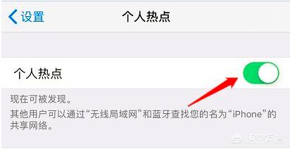 台式机如何通过手机网络上网,电脑连接手机数据线上网