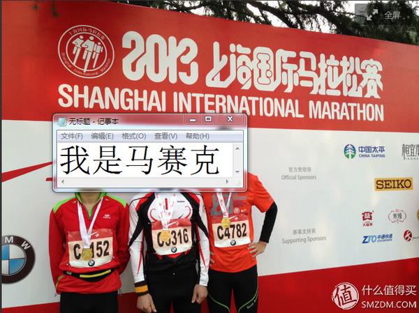 icebreaker滑雪服,icebreaker黑色保暖衣