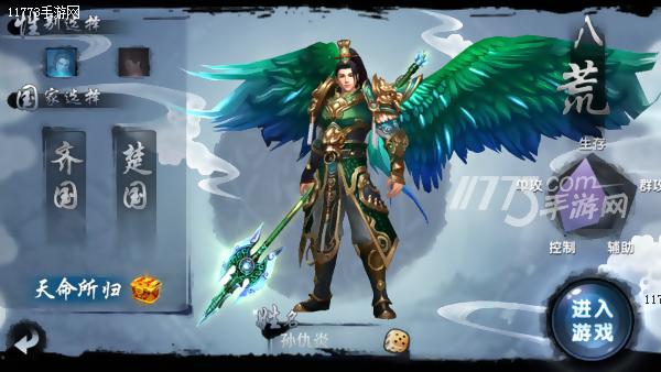 日系恋爱剧情游戏手游推荐,日本爱情片跟韩国爱情片区别