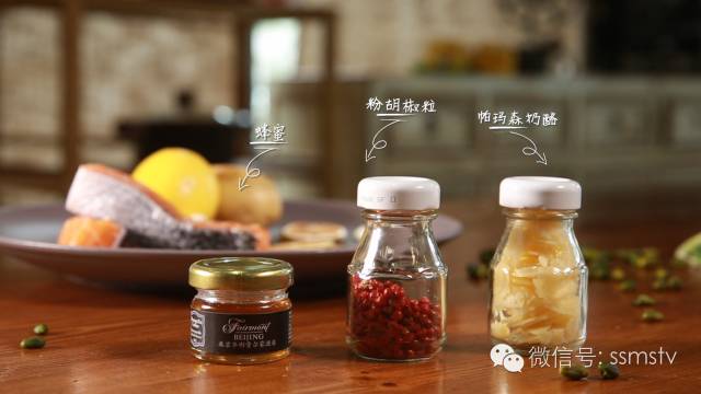 夏日防晒食谱|东古喊你吃鱼啦