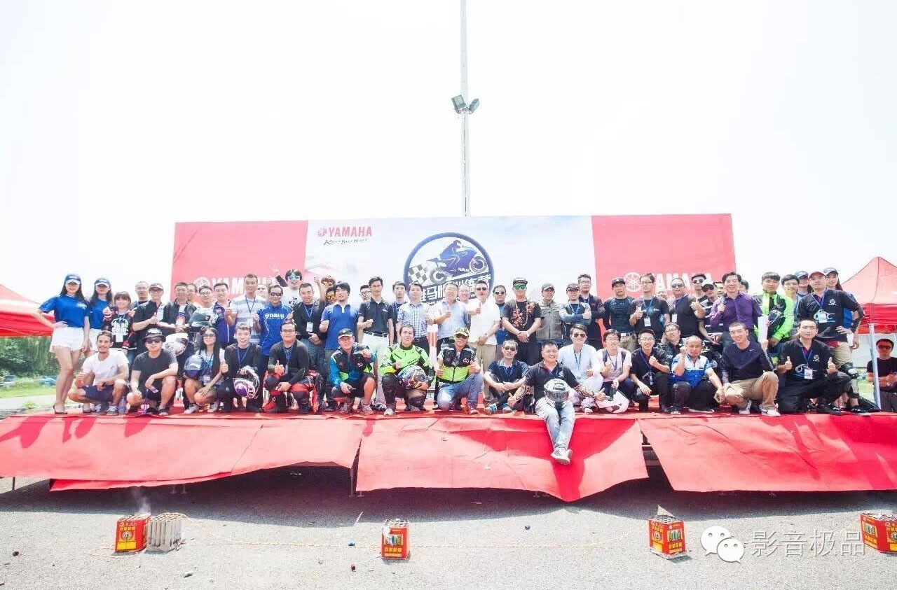 听说这个炎夏，音响和机车更相配!