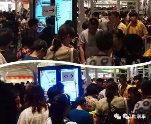 宜家落户最新消息,宜家落户郑州哪个区