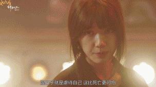 朴信惠doctors妆容,教你化妆的美女