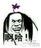 这回是真的,北京地铁4G全覆盖,再也不用担心失联了!