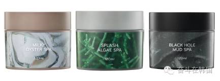 爱茉莉柚子面膜,爱茉莉蜜语面膜