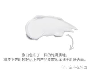 爱茉莉柚子面膜,爱茉莉蜜语面膜