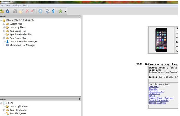 辐射避难所以前的存档怎么找回,辐射避难所存档转移到新手机