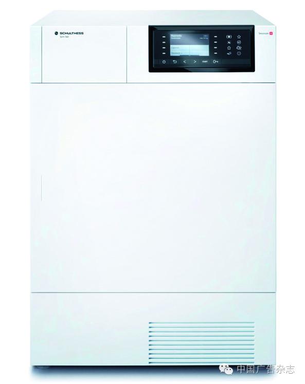 2016红点奖揭晓,79款最佳设计奖完整榜单出炉!