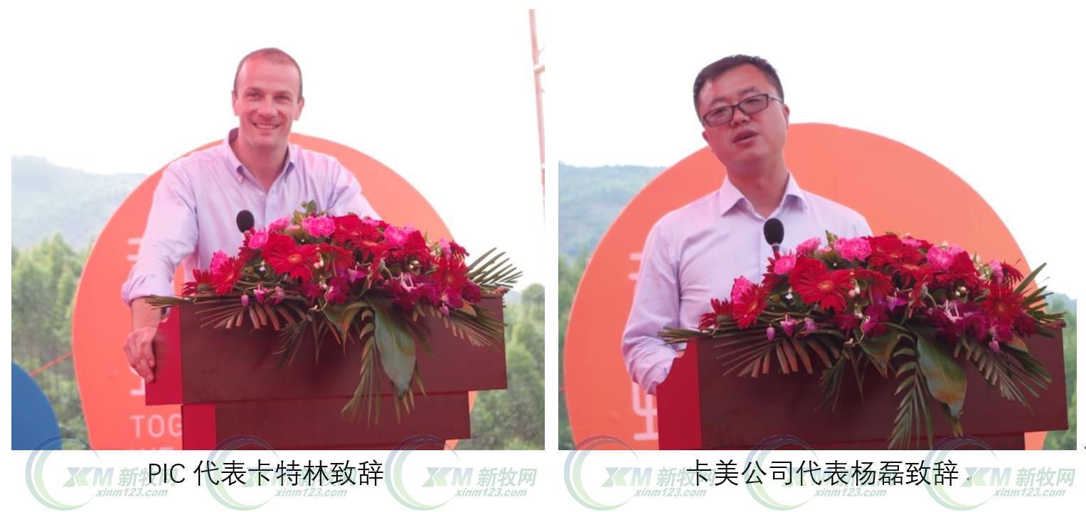 鑫广安农牧广西分公司,鑫广安母猪怎么样