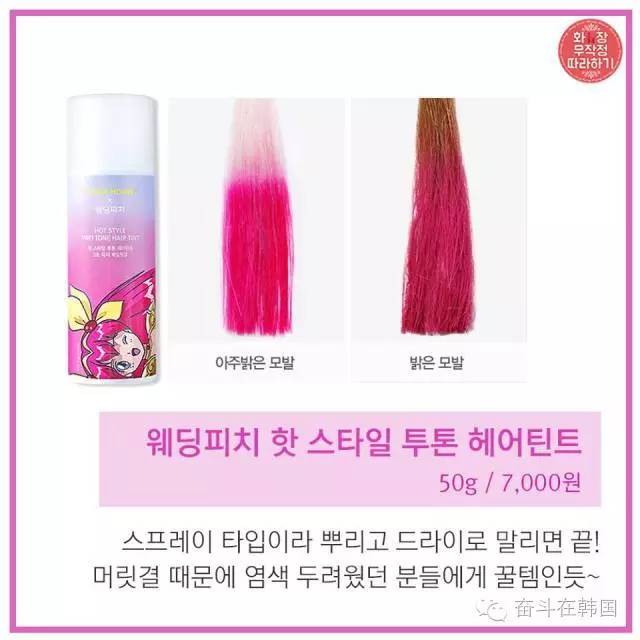 爱丽小屋的东西好用吗,爱丽小屋樱花限定