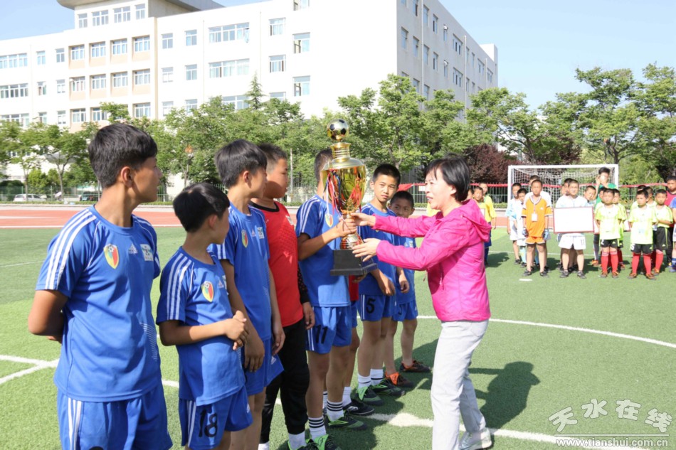 天水市中小学2024年足球比赛,天水市第十一届中小学足球比赛